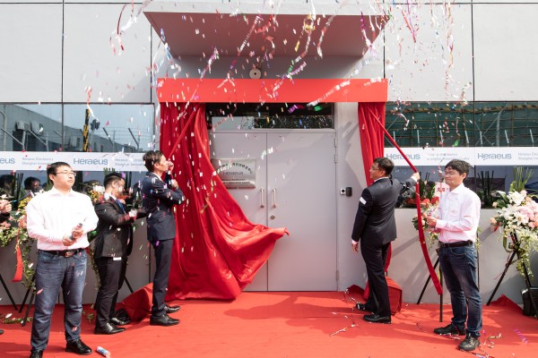 Opening Ceremony of the Innovation Center in Shanghai