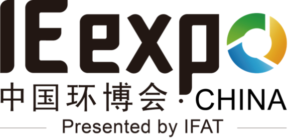 IE Expo China